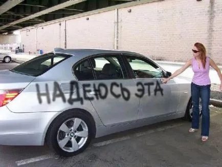 Cele mai bune și un mod foarte sofisticat, pur feminin să se răzbune pe omul
