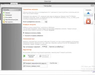 Shareman descărca software-ul gratuit - shareman (shareman) descarcă gratuit Shareman programul - shareman