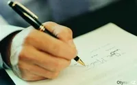 Oferta de cont pentru a furniza bunuri - Descărcare eșantion în Excel