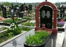 face monument