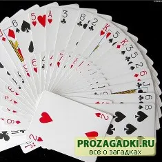 Secretele de trucuri cu carduri