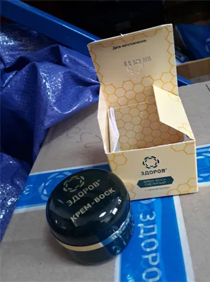 apicultor secret reteta pustnic (reteta) reteta secreta pustnic apicultor