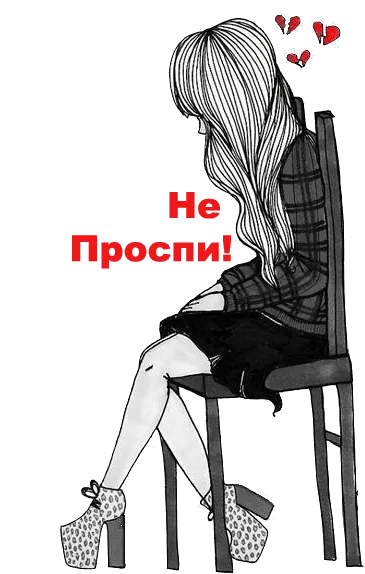 Din ceea ce sa poarte Capris femei, stiletta (WEDDING FASHION BEAUTY) Din ceea ce sa poarte Capris femei, stiletta
