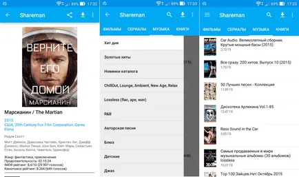 Shareman descarcă gratuit shareman de pe site-ul oficial