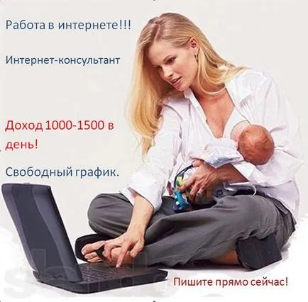 Acum voi lua și cum pompat până la vară!