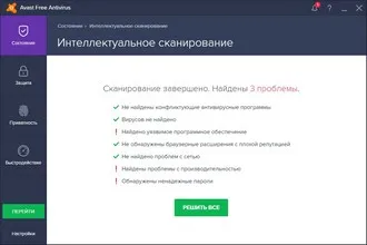 Descarcă avast antivirus 2017 gratuit timp de 1 an pentru ferestre, Android, Mac (telefon) Descarcă avast antivirus 2017 gratuit timp de 1 an pentru ferestre, Android, Mac