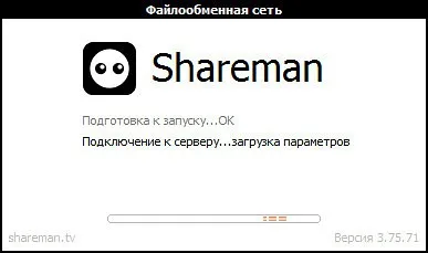 Descărcați gratuit shareman 2014