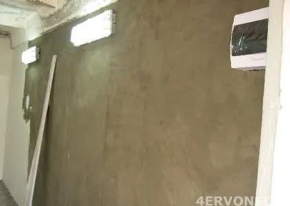 Ipsos pereți fără semnalizatoare film