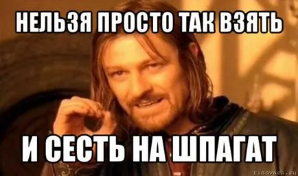 Sfoară pentru incepatori, fitness pentru oameni inteligenti