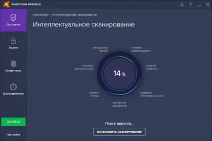 Descarcă avast antivirus gratuit pentru Windows (gratuit) Descarcă avast antivirus gratuit pentru ferestre