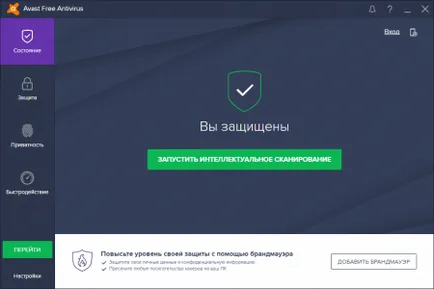 Descarcă avast antivirus gratuit pentru Windows (gratuit) Descarcă avast antivirus gratuit pentru ferestre