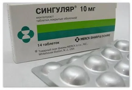 Singulair pentru copii cu varsta intre 4 mg