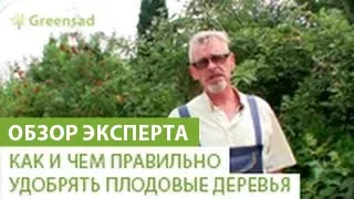 Uita-te la video de soluție de sare de 10 la suta modul de a face gratuit (Cook) Uita-te la o soluție de sare de 10 la suta video de modul de a face gratuit