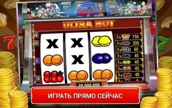 Cât de mult vorbesc arată primul canal - să zicem - cu-oameni - un portal de știri