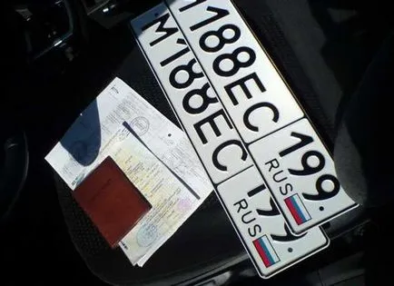 Scoaterea mașinii din contul în ordinea de trafic, documentele de care aveți nevoie, când și cum (mașina) Scoaterea mașinii din contul în ordinea de trafic, documentele de care aveți nevoie, când și cum