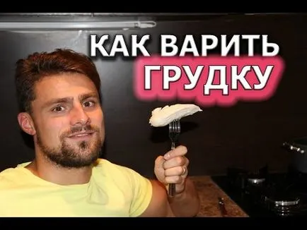Cât de multe calorii intr-un pui fiert modul de a alege compoziția și utilizarea de pui de pui