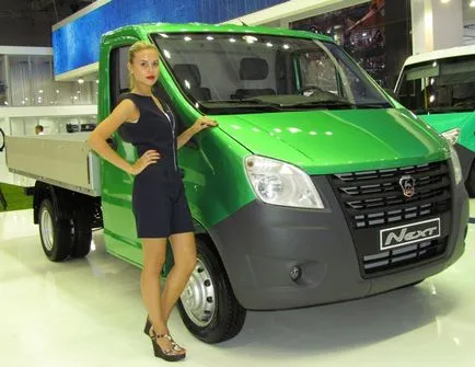 Următoarea! Gazelle următor!