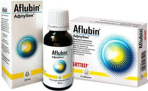 Cum de a face copii aflubin Cum de a face copii aflubin