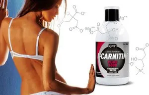 L-carnitină cum să facă lichid L-carnitină cum să facă lichid