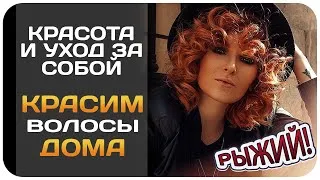 Context pentru acvariu ca pasta