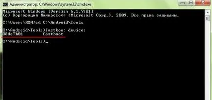 Firmware cum se face