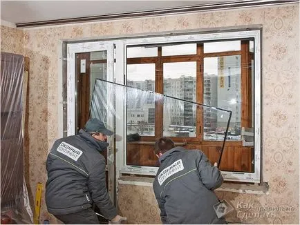 Cum se setează fereastra Cum se setează fereastra