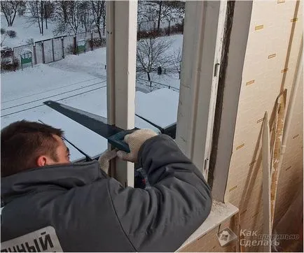 Cum se setează fereastra Cum se setează fereastra