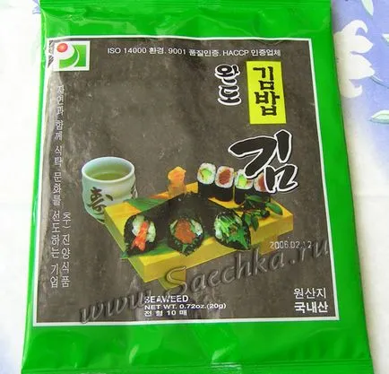 Cum de a găti acasă în condiții de sushi Cum de a găti acasă în condiții de sushi