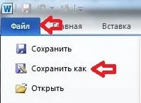 Salvați această pagină în format pdf la margine, Chrome, Opera, mozilla, Yandex Browser, zilele de lucru tehnice (opera) Salvați această pagină în format pdf la margine, crom, opera, mozilla, Yandex browser de rutină tehnică