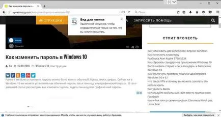 Salvați această pagină în format pdf la margine, Chrome, Opera, mozilla, Yandex Browser, zilele de lucru tehnice (de margine) Salvați această pagină în format pdf la margine, crom, opera, mozilla, Yandex browser de rutină tehnică