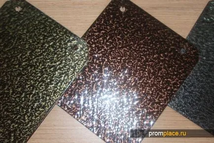 Metode de metal pulverizare