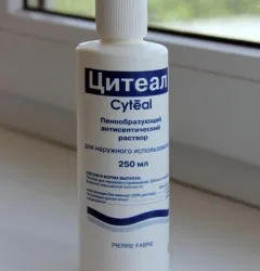 Dusurile cu afte, cum și ce spalaturi Dusurile cu afte, cum și ce spalaturi