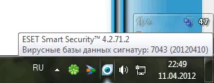 Actualizări pagină din cap