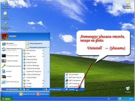 Actualizări pagină din cap