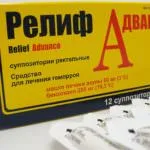 Lumanari ketonal de care ajuta la instrucțiunile de utilizare, preț, comentarii, lecturi și analogi