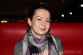Dansează cu mine „, primul pas
