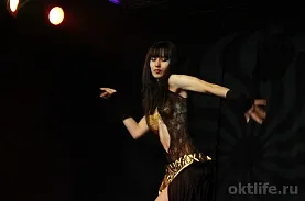 Dansează cu mine „, primul pas