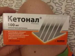 Lumanari ketonal de care ajuta la instrucțiunile de utilizare, preț, comentarii, lecturi și analogi