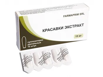Lumânări în inflamația fanere la femei (salpingo, anexita) - ginecologie, vaginale