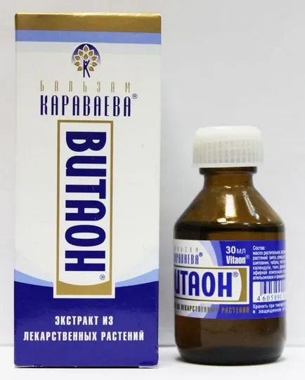 Temperatura în cuptor de figuri, mașini de gătit mizerie și dezordine (cuptor) Temperatura în cuptor de figuri, mașini de gătit mizerie și mizerie