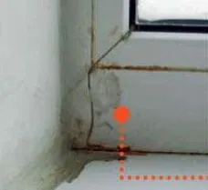 plastic Erori tipice de asamblare fereastră (ferestre) Instalare tipică de ferestre din plastic de eroare
