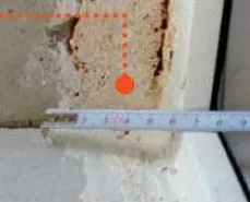 Tipic din plastic de eroare de asamblare fereastră (setare ferestre din plastic) Instalare tipică de ferestre din plastic de eroare