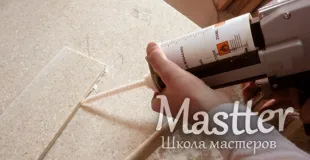 Conductive sau conductive caracteristicile și aplicațiile adezive