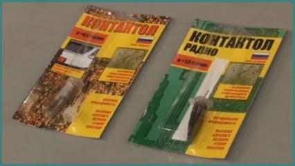 conductive adeziv pentru repararea de încălzire a lunetei