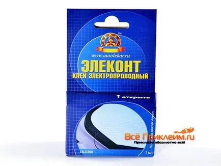 adeziv conductive pentru repararea Cum se face un adeziv conductor cu mâinile lor (reparații) adeziv conductive pentru repararea Cum se face un adeziv conductor cu mâinile lor