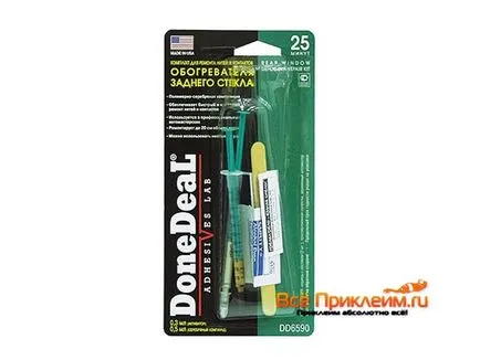 adeziv conductive pentru repararea Cum se face un adeziv conductor cu mâinile lor (adeziv) adeziv conductive pentru repararea Cum se face un adeziv conductor cu mâinile lor