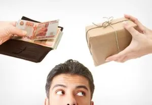 Chitanță pentru formularul ONU, un model, informațiile cu privire la operațiunea de verificare, fara casa de marcat