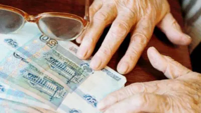 pensie pentru limită de vârstă de lucru pensionari recalculare și plată (pensie pentru limită de vârstă) pensie pentru limită de vârstă pensionarilor recalcularea de muncă și de plată