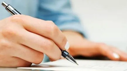Primirea - modul de completare a probei