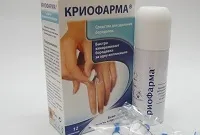 Eliminarea veruci pentru a scăpa de papiloame și de a elimina pentru totdeauna